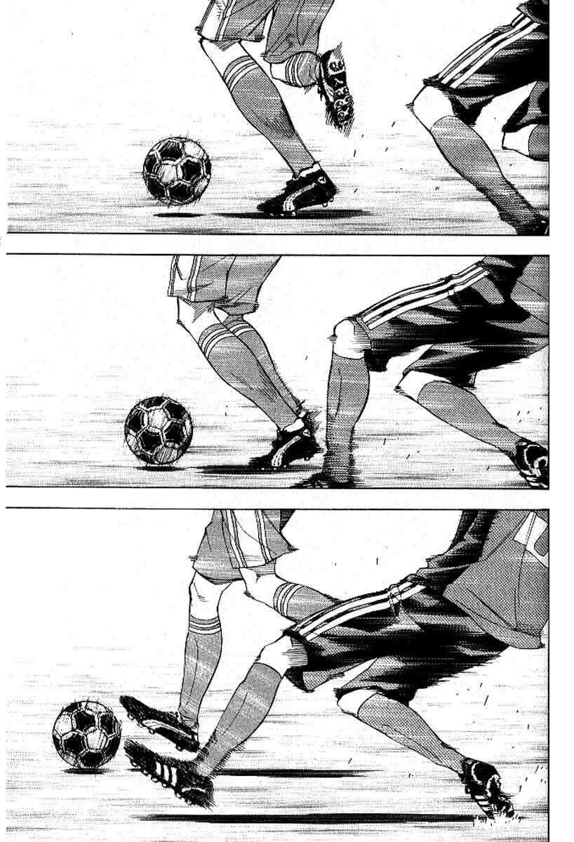 Page 4 Chapter 157 The Knight in the Area
