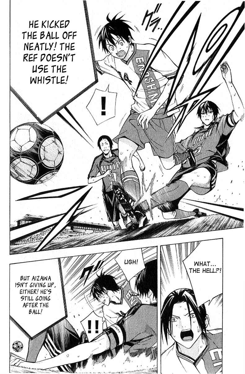 Page 5 Chapter 157 The Knight in the Area