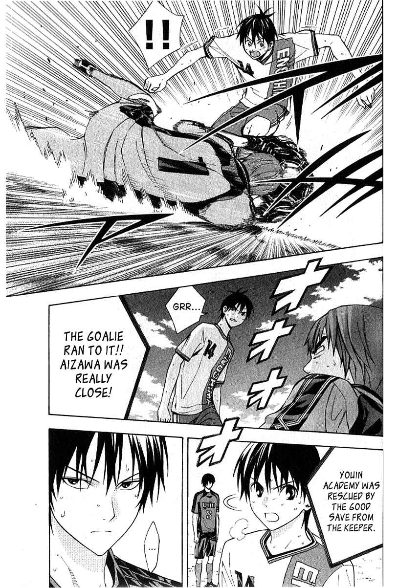 Page 6 Chapter 157 The Knight in the Area