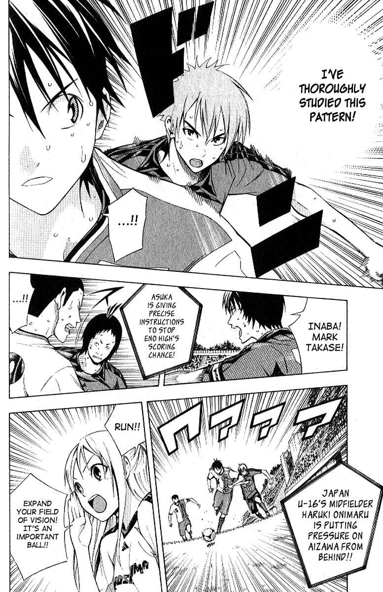 Page 9 Chapter 157 The Knight in the Area
