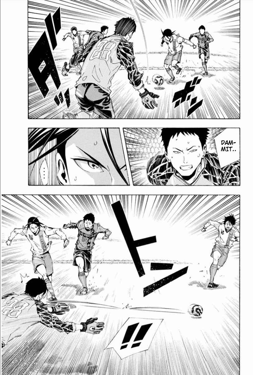 Page 6 Chapter 330 The Knight in the Area