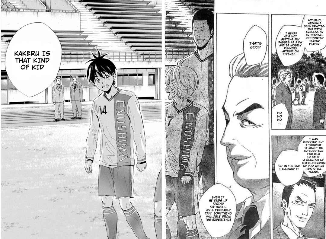 Page 9 Chapter 330 The Knight in the Area