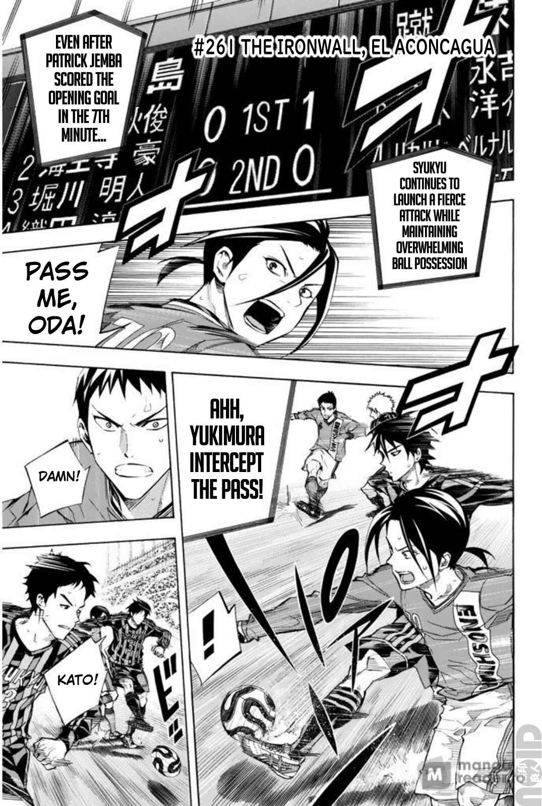 Page 1 Chapter 261 The Knight in the Area