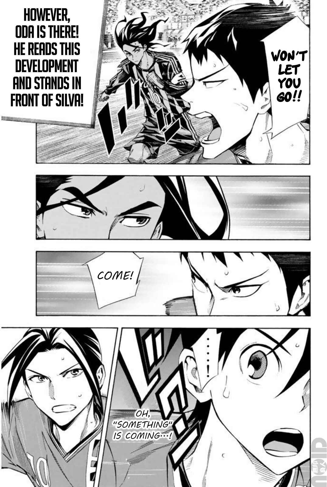 Page 16 Chapter 261 The Knight in the Area