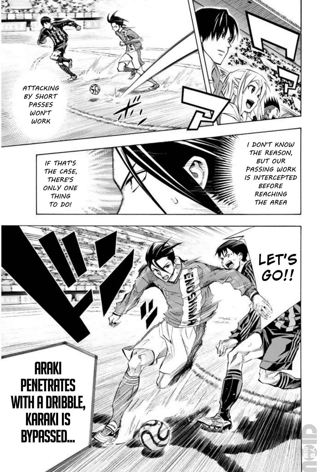 Page 8 Chapter 261 The Knight in the Area