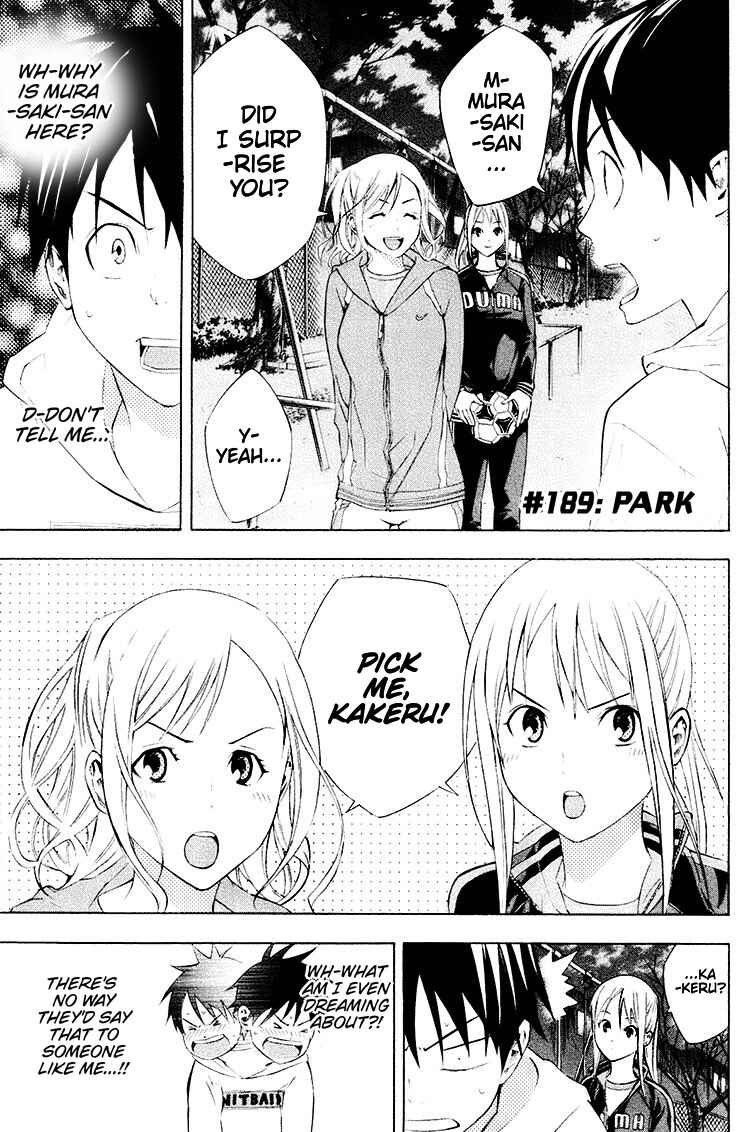 Page 2 Chapter 189 The Knight in the Area