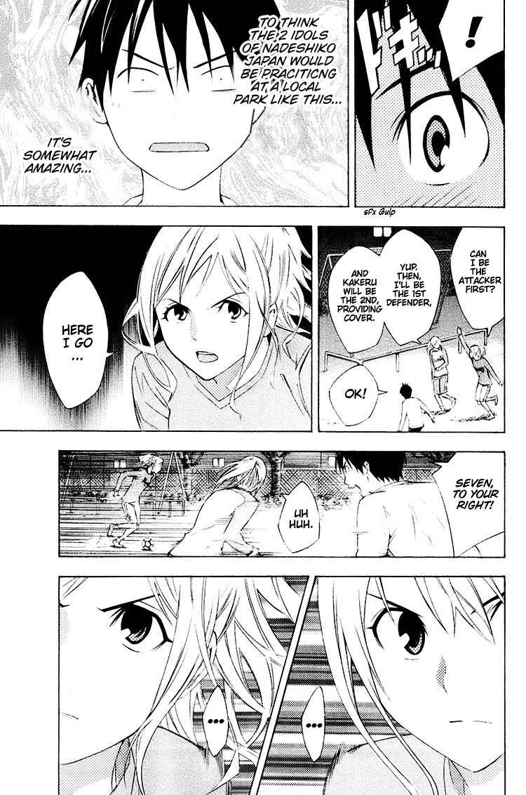 Page 6 Chapter 189 The Knight in the Area