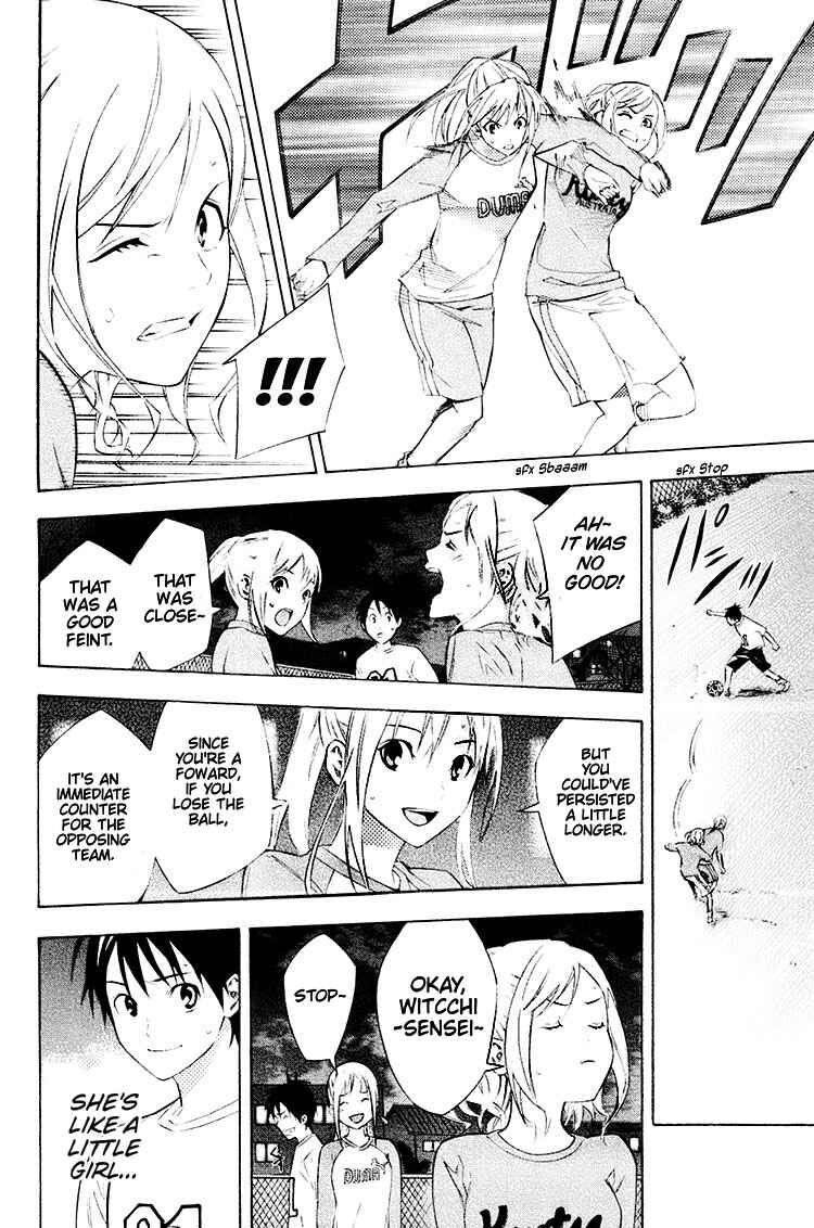 Page 9 Chapter 189 The Knight in the Area