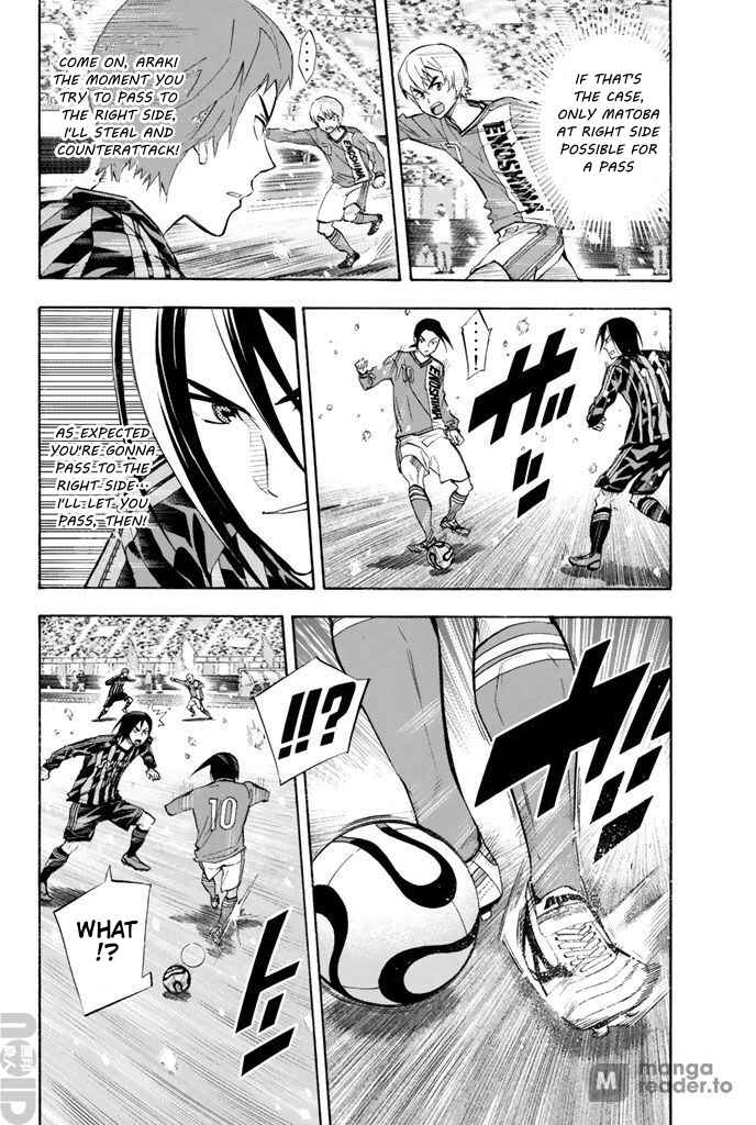 Page 16 Chapter 267 The Knight in the Area