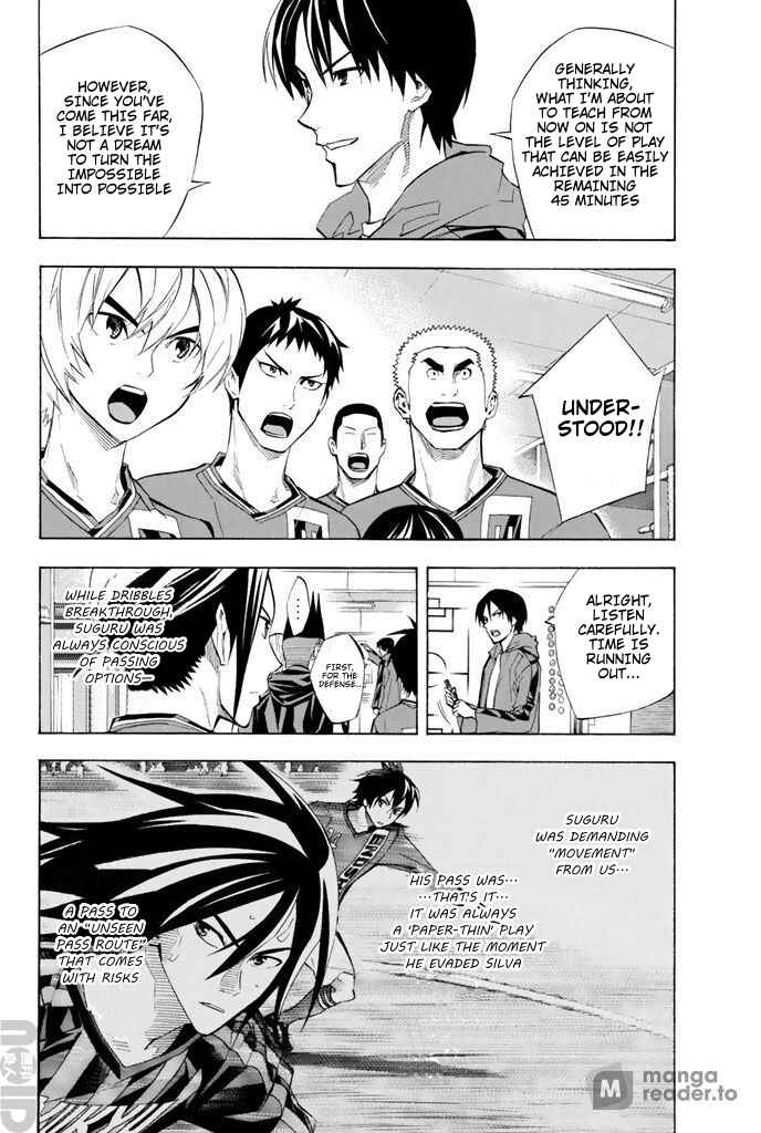 Page 5 Chapter 267 The Knight in the Area