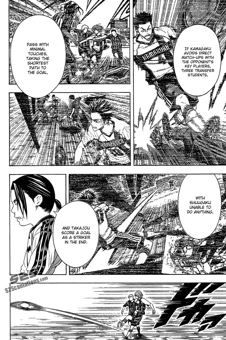 Page 10 Chapter 124 The Knight in the Area