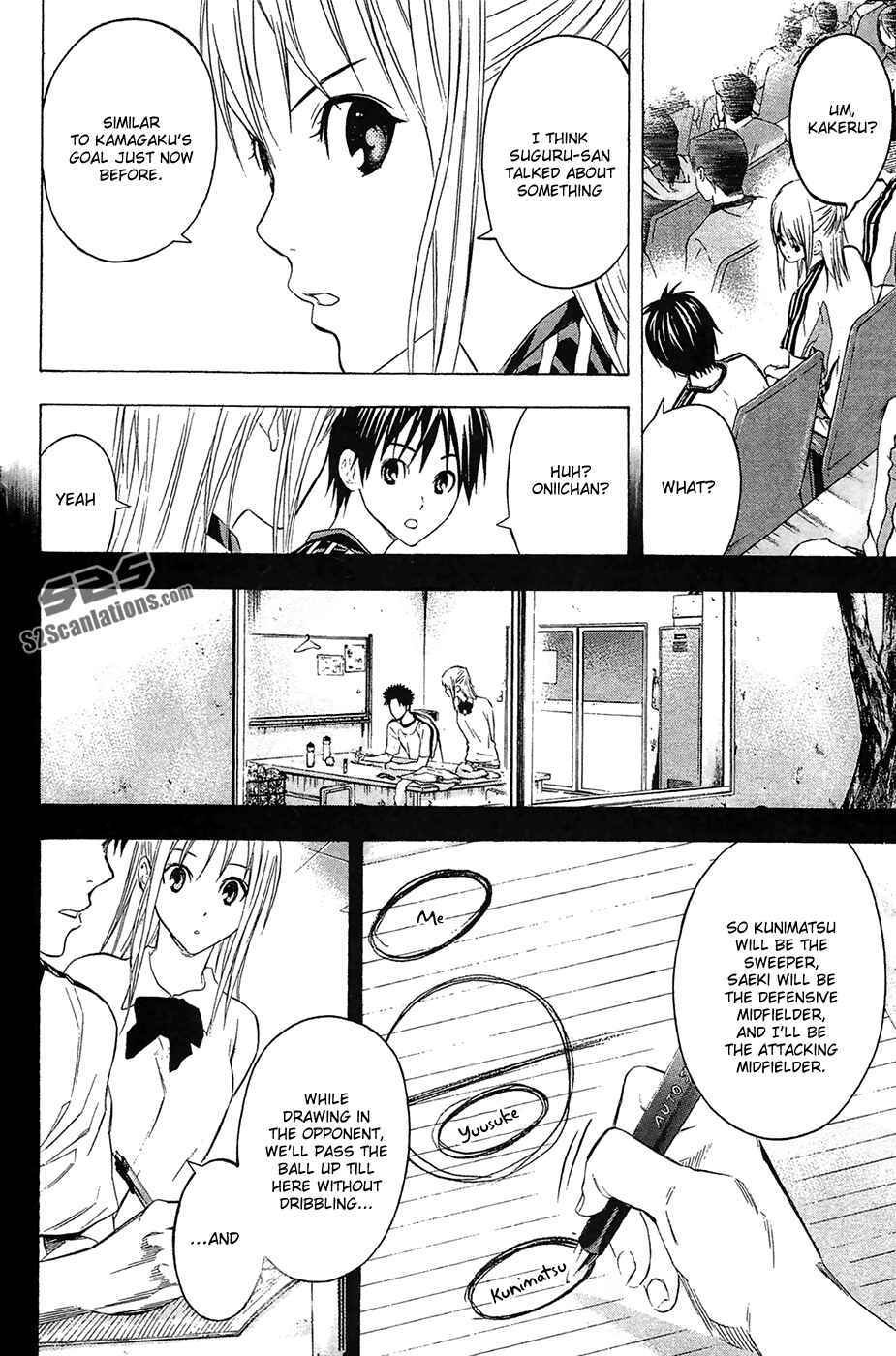 Page 12 Chapter 124 The Knight in the Area