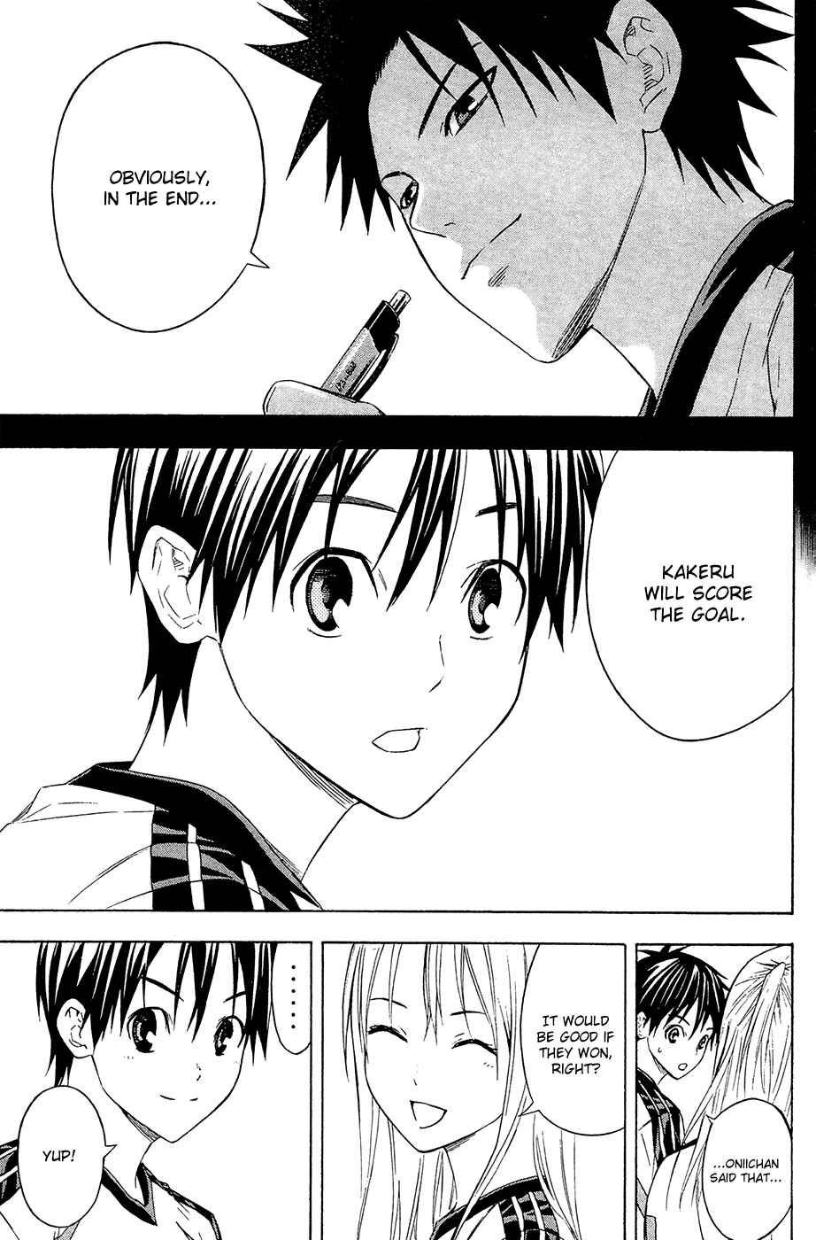 Page 13 Chapter 124 The Knight in the Area