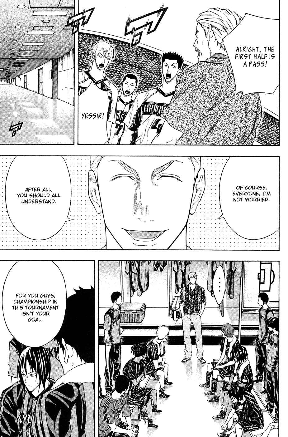 Page 21 Chapter 124 The Knight in the Area