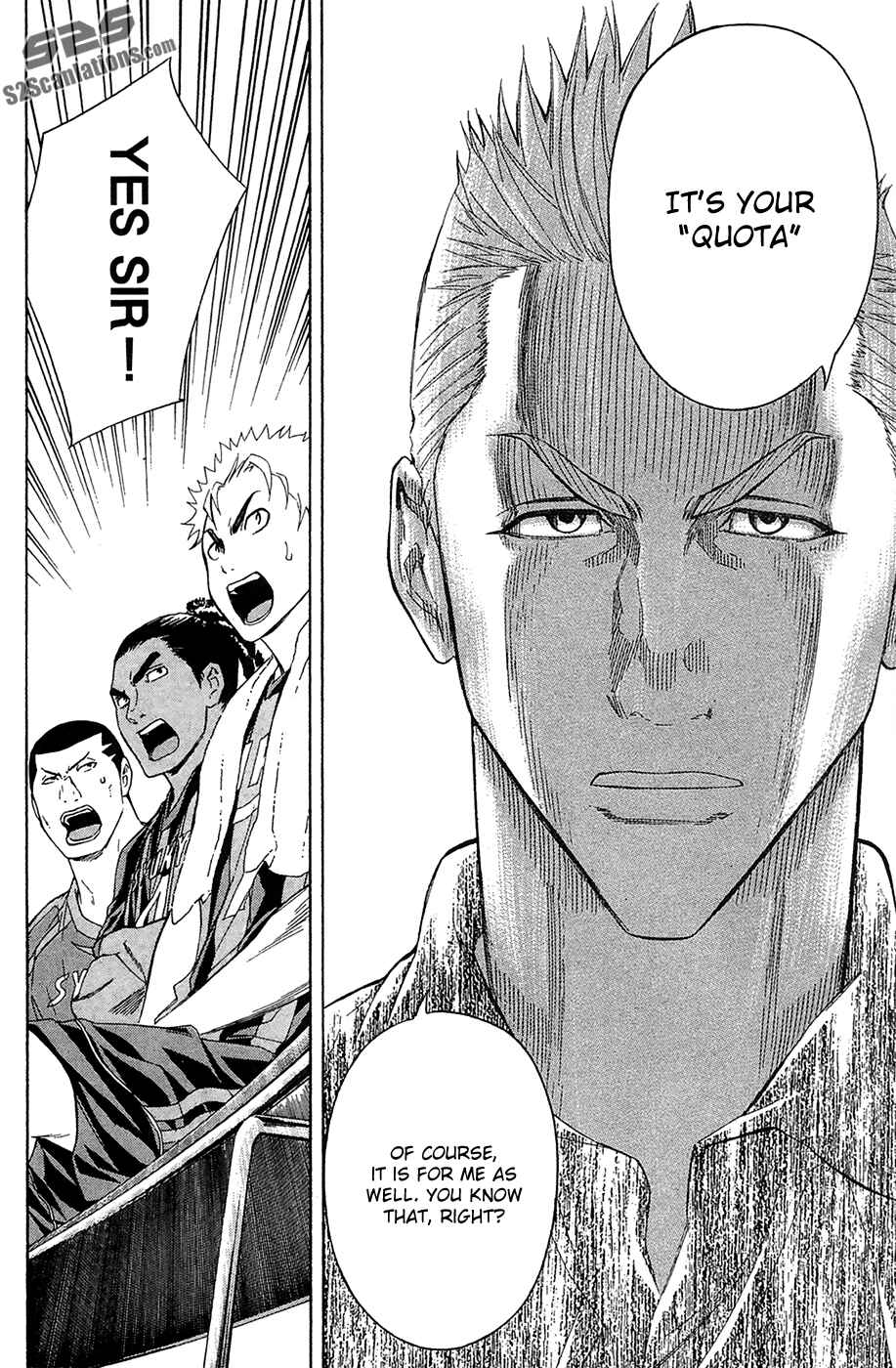 Page 22 Chapter 124 The Knight in the Area