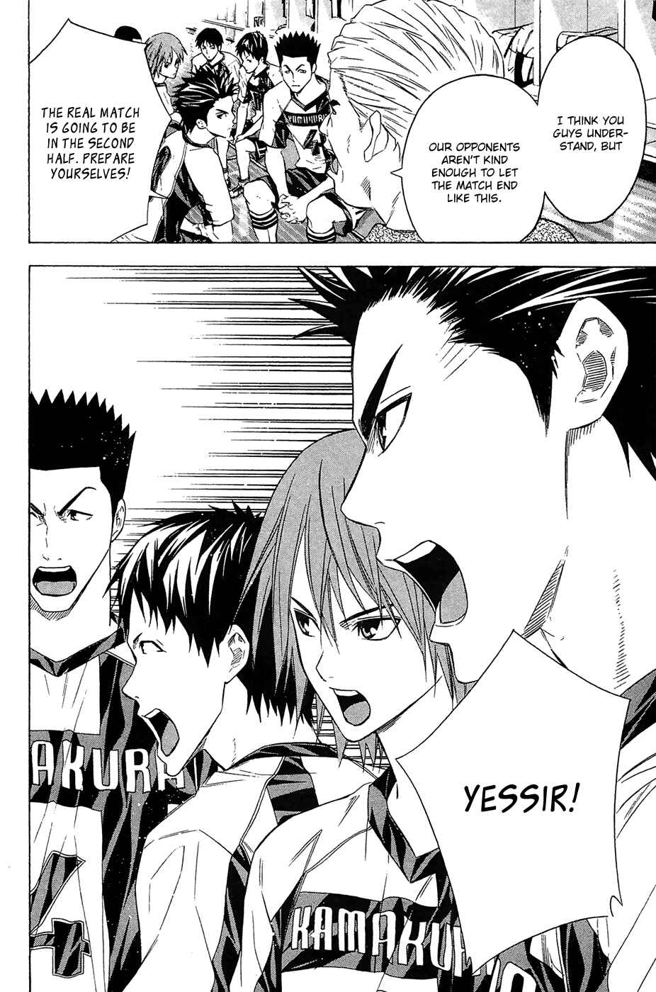 Page 24 Chapter 124 The Knight in the Area
