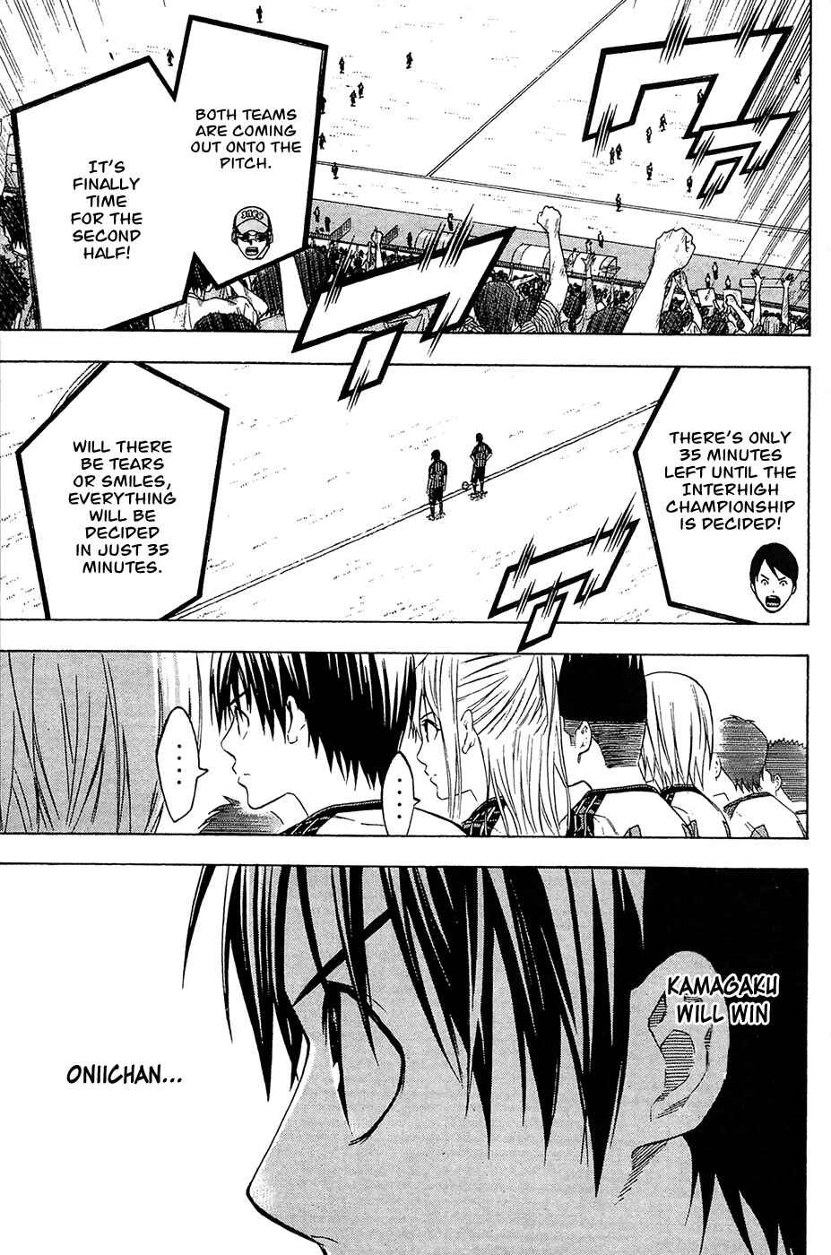 Page 25 Chapter 124 The Knight in the Area
