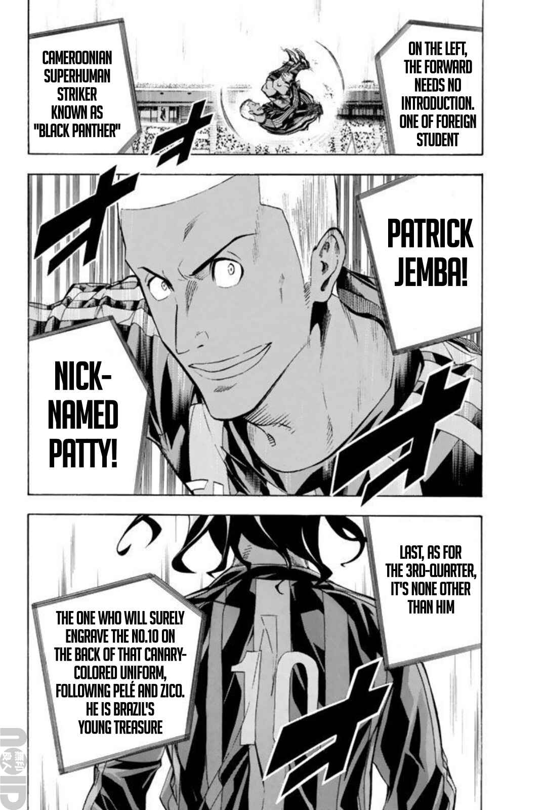 Page 17 Chapter 259 The Knight in the Area