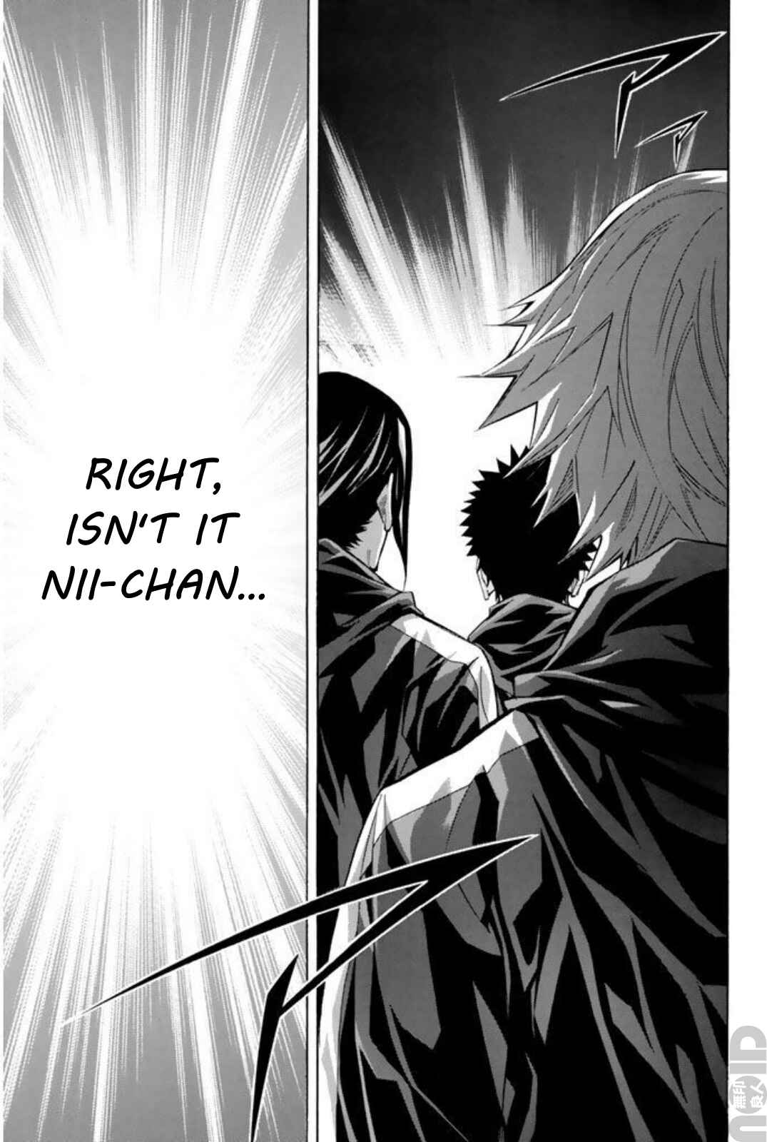 Page 9 Chapter 259 The Knight in the Area