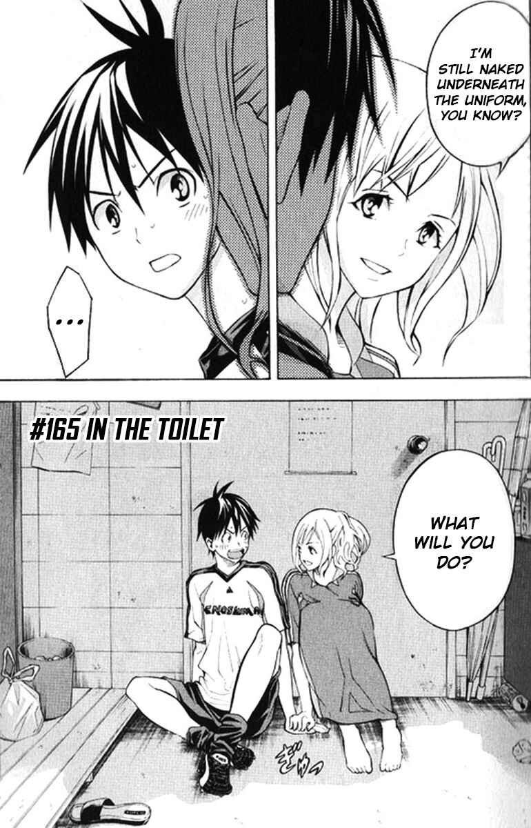 Page 1 Chapter 165 The Knight in the Area