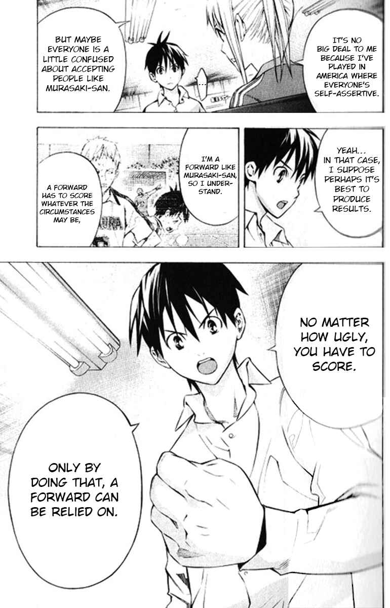 Page 13 Chapter 165 The Knight in the Area