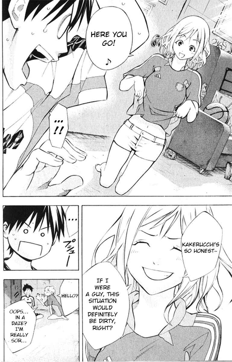 Page 4 Chapter 165 The Knight in the Area
