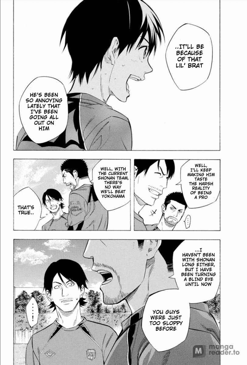 Page 10 Chapter 334 The Knight in the Area