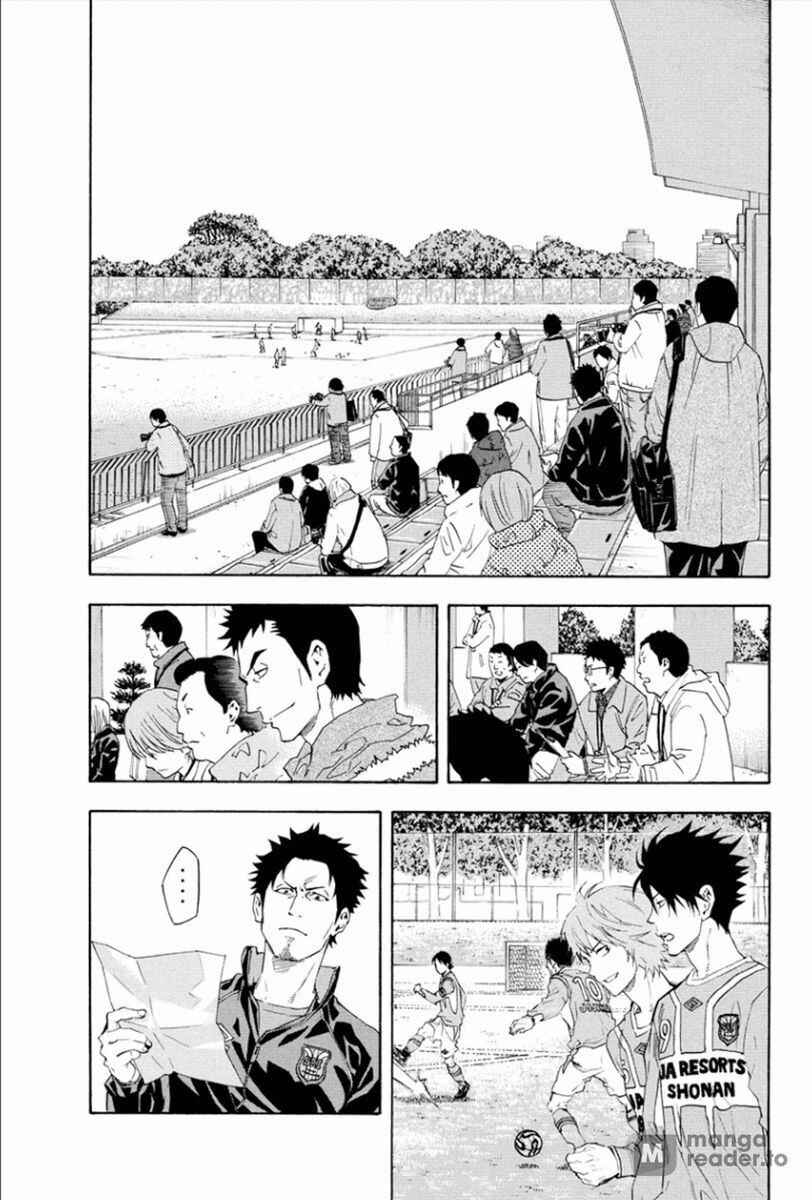 Page 13 Chapter 334 The Knight in the Area