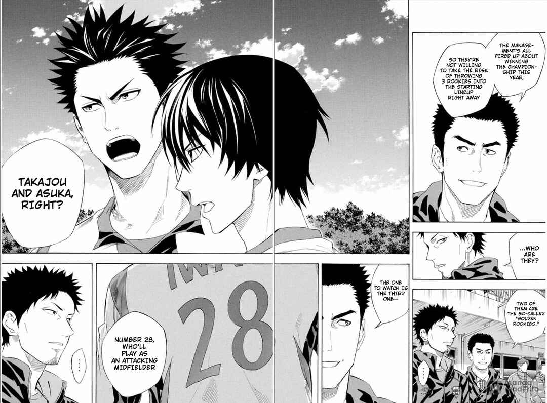 Page 16 Chapter 334 The Knight in the Area
