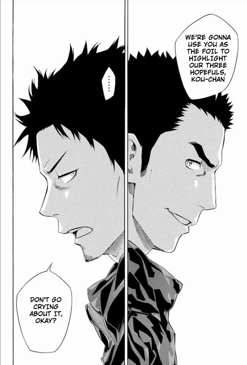 Page 18 Chapter 334 The Knight in the Area