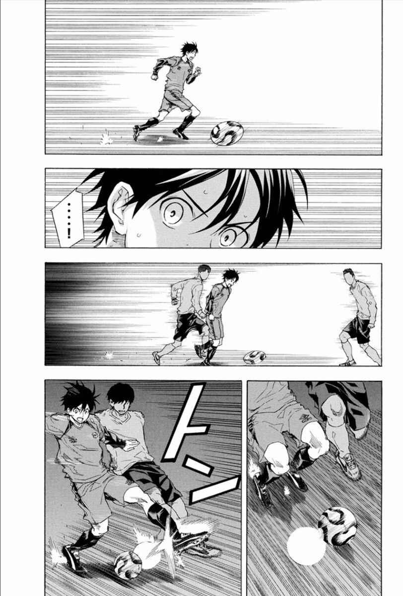 Page 3 Chapter 334 The Knight in the Area