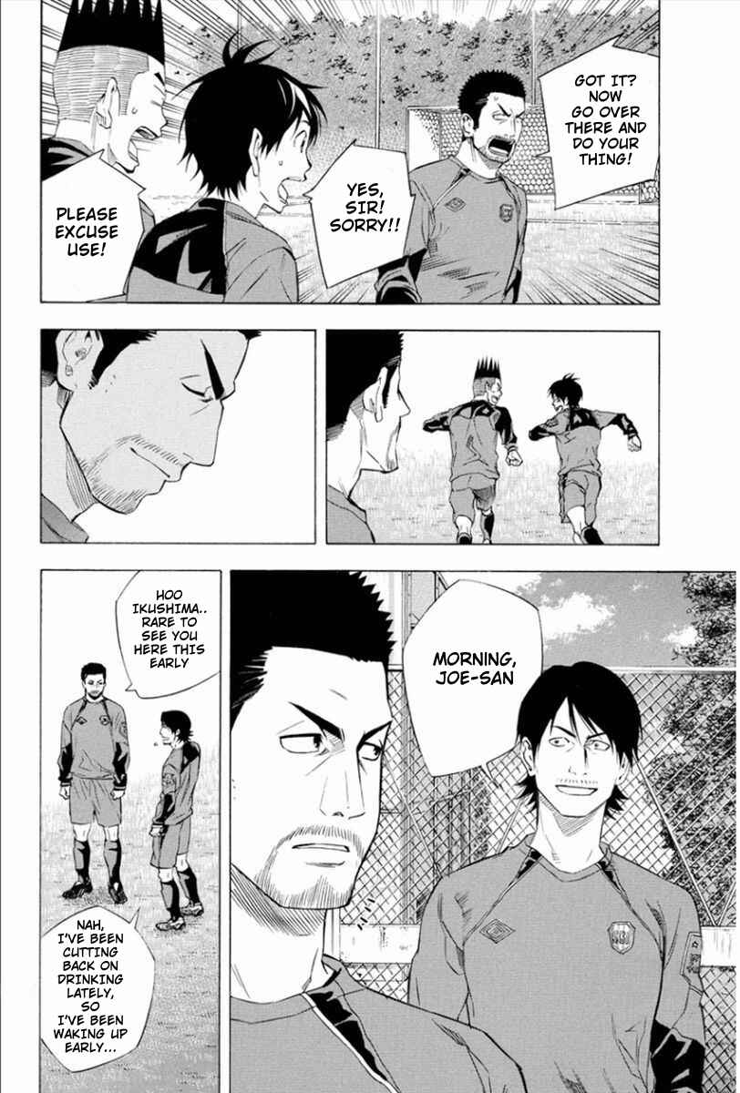 Page 8 Chapter 334 The Knight in the Area
