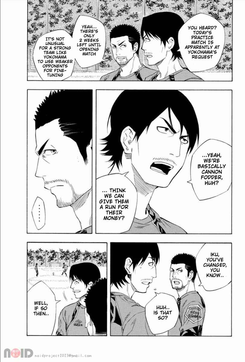 Page 9 Chapter 334 The Knight in the Area