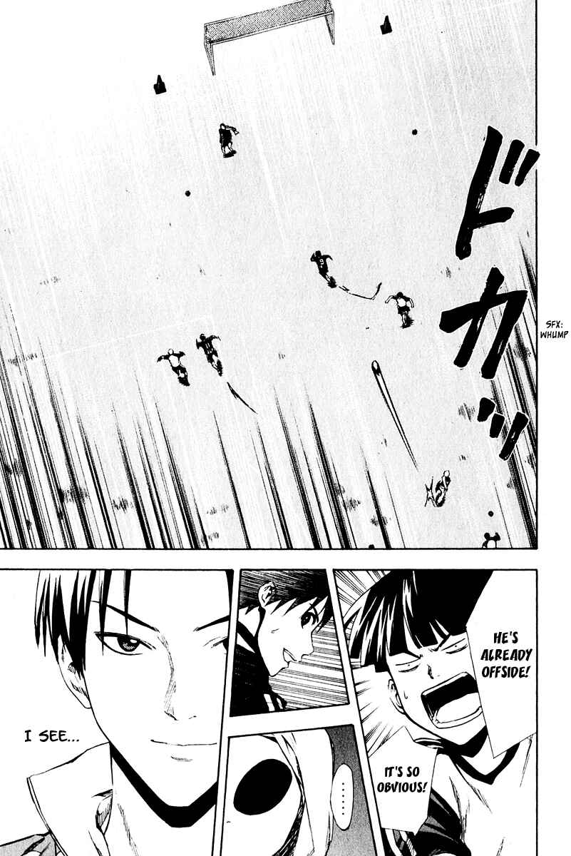 Page 11 Chapter 27 The Knight in the Area