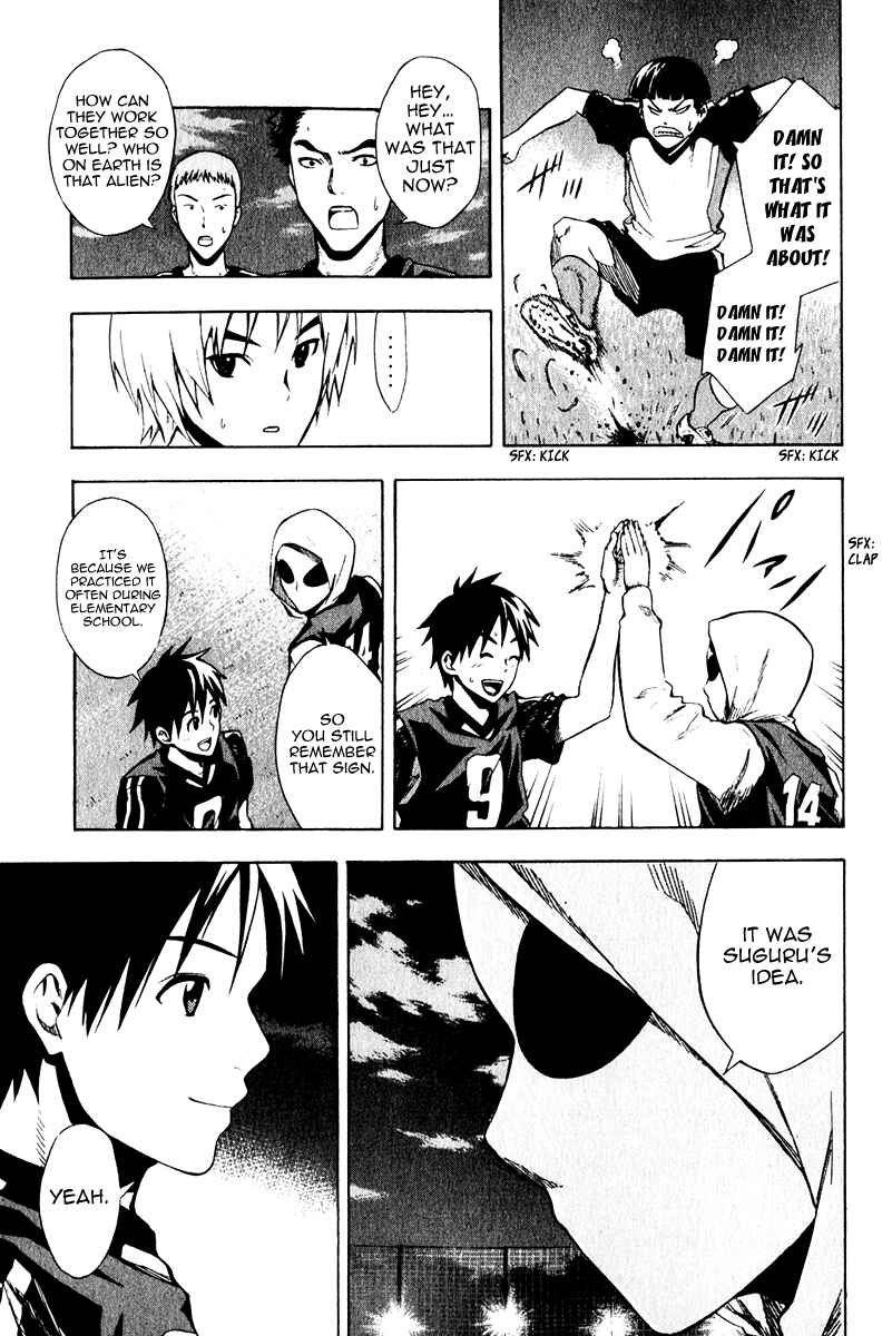 Page 13 Chapter 27 The Knight in the Area