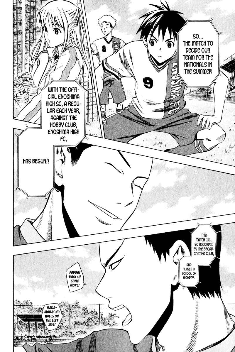 Page 18 Chapter 27 The Knight in the Area