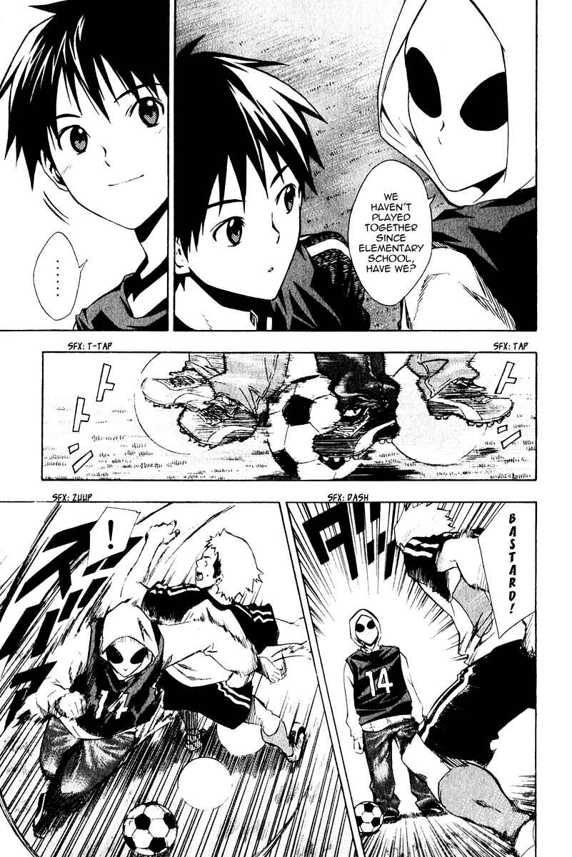 Page 7 Chapter 27 The Knight in the Area