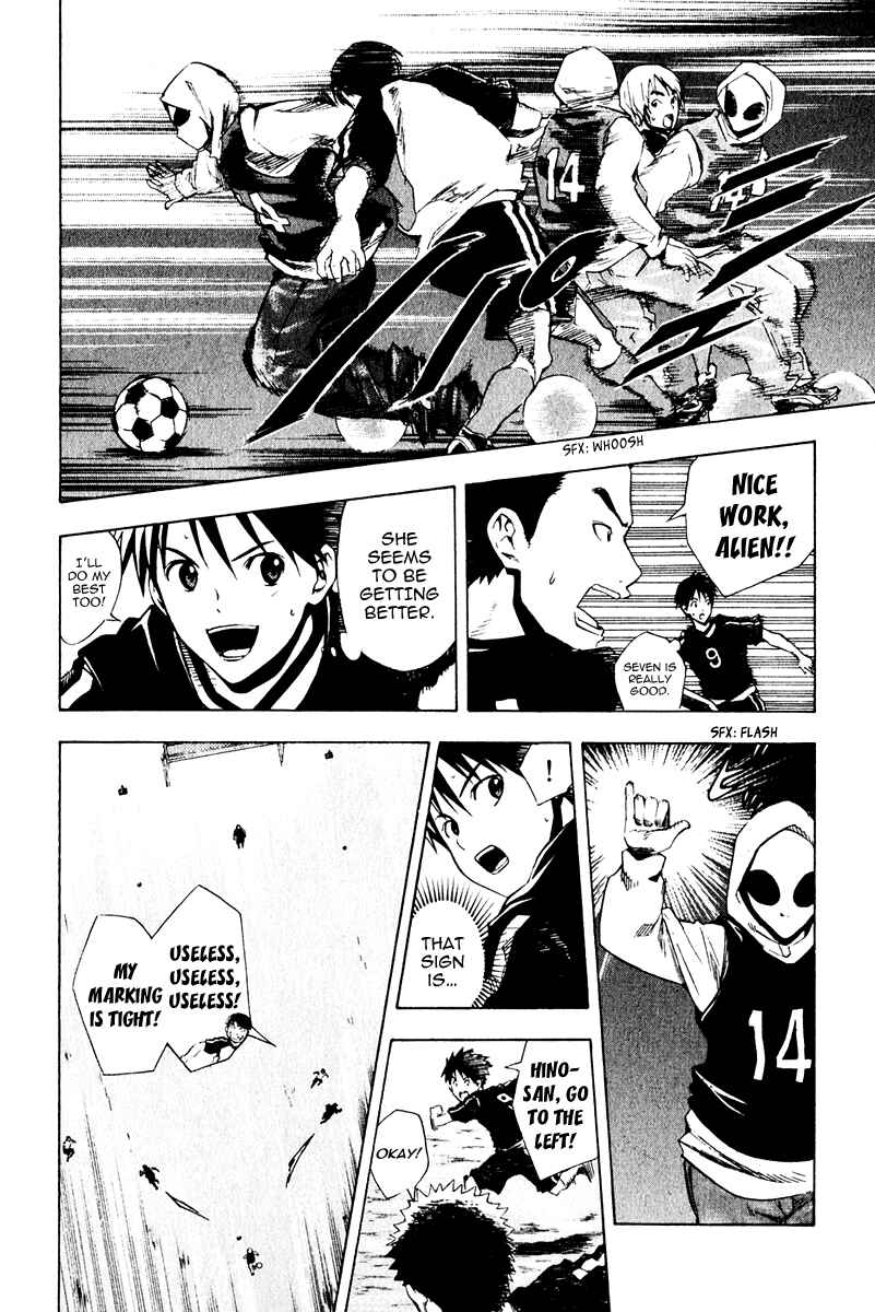 Page 8 Chapter 27 The Knight in the Area