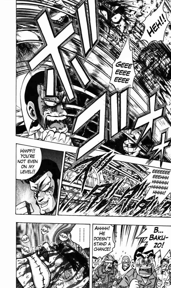 Page 5 Chapter 13 Trucker Legend Bakuzo