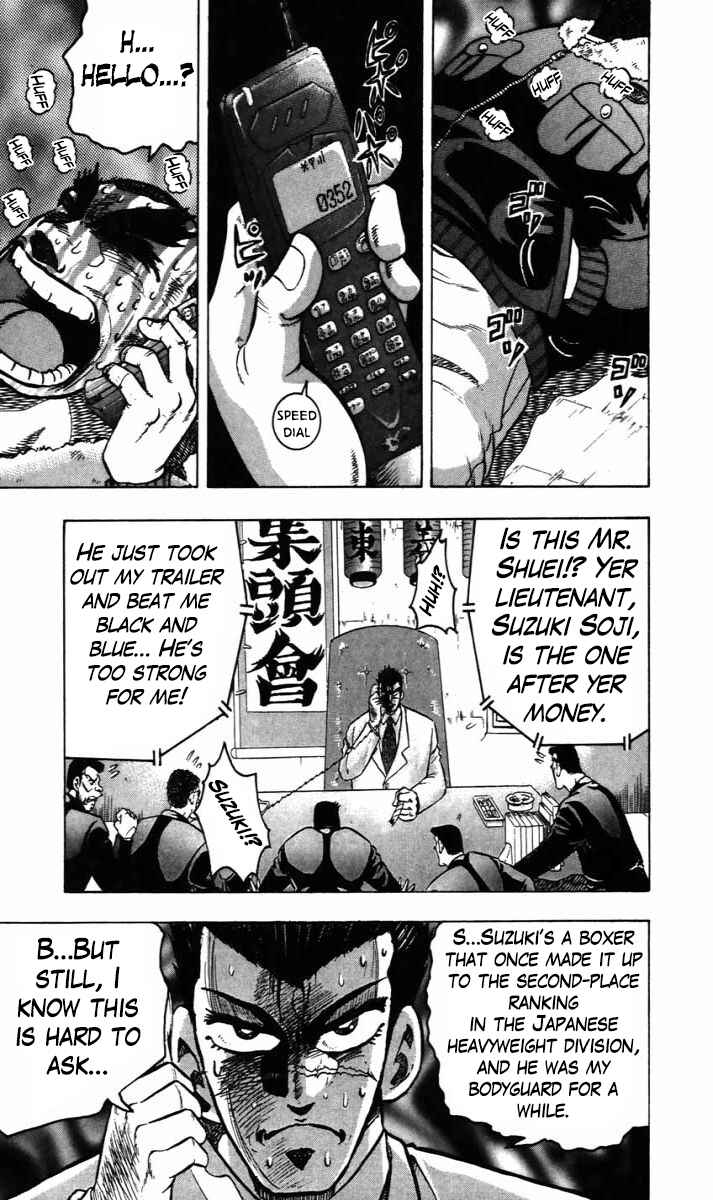 Page 6 Chapter 13 Trucker Legend Bakuzo