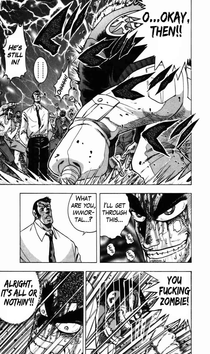 Page 8 Chapter 13 Trucker Legend Bakuzo