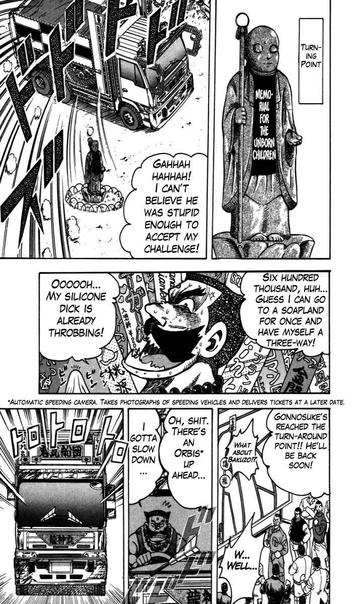 Page 12 Chapter 3 Trucker Legend Bakuzo