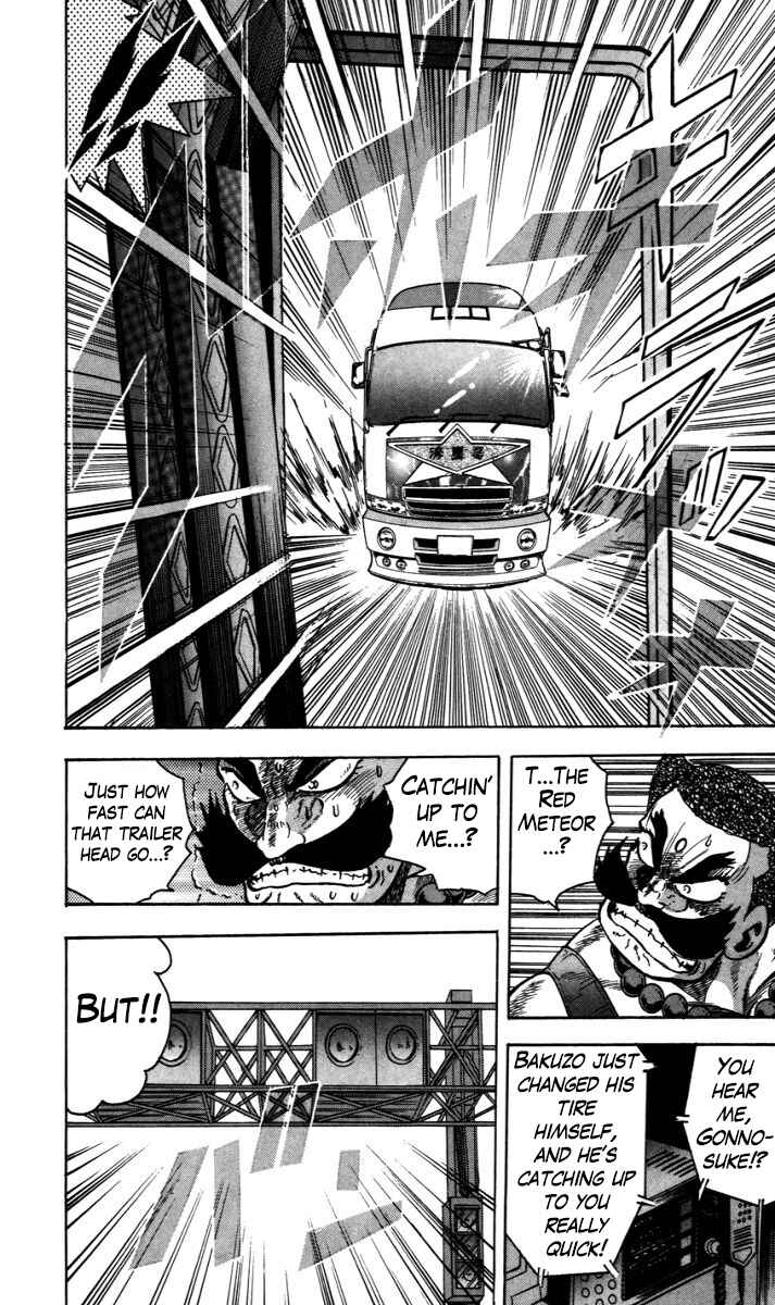 Page 13 Chapter 3 Trucker Legend Bakuzo