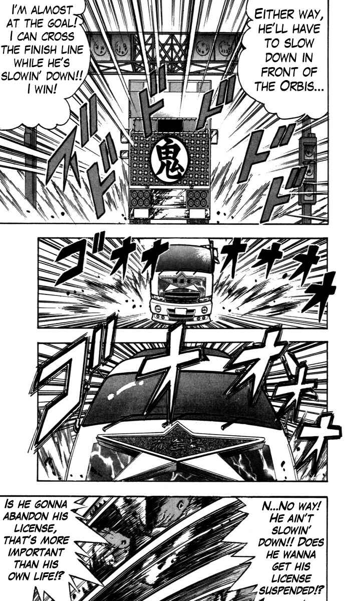 Page 14 Chapter 3 Trucker Legend Bakuzo