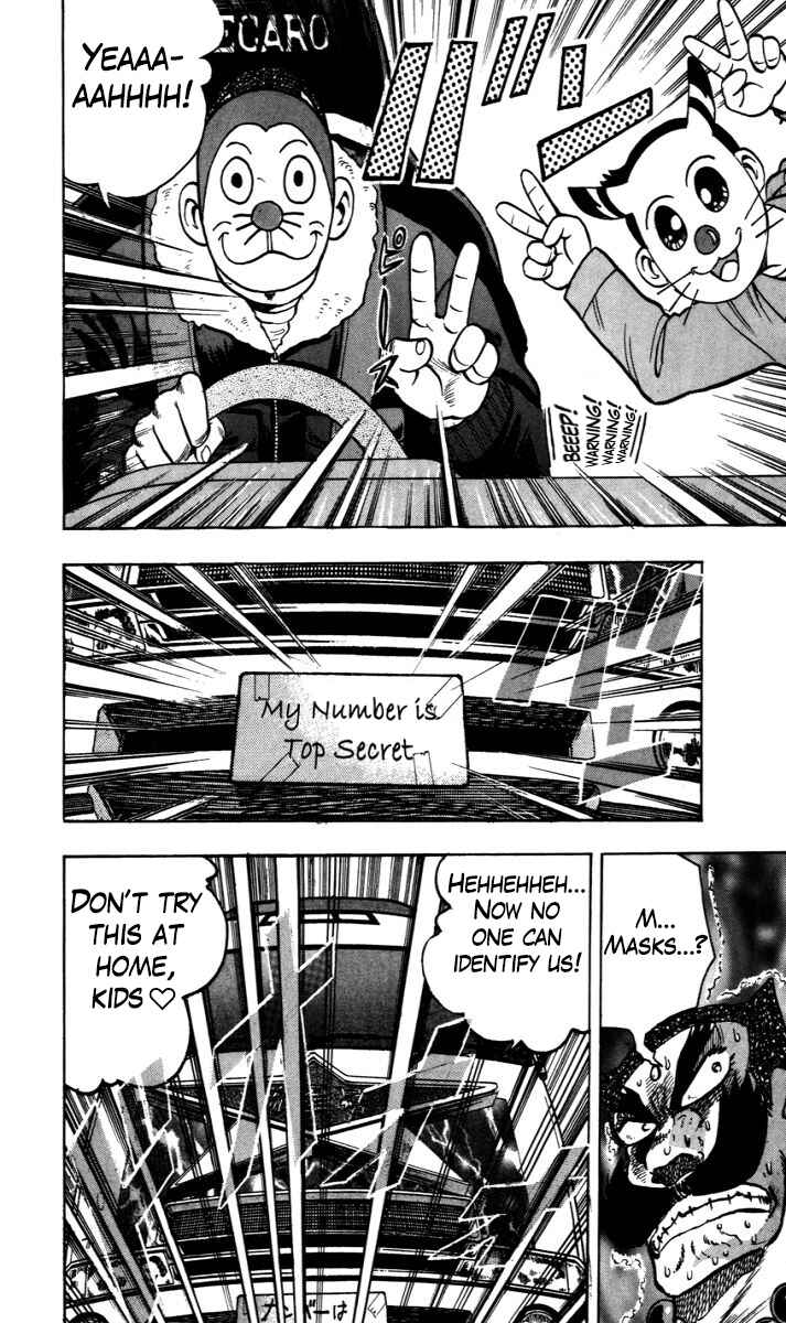 Page 15 Chapter 3 Trucker Legend Bakuzo