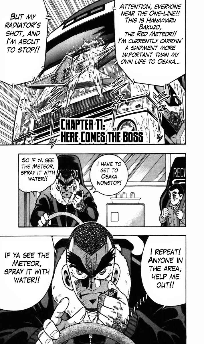 Page 1 Chapter 11 Trucker Legend Bakuzo