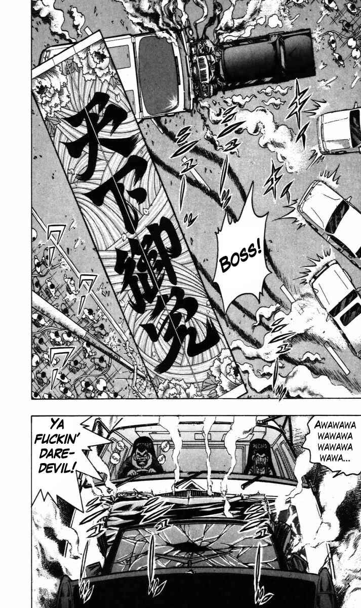 Page 11 Chapter 11 Trucker Legend Bakuzo