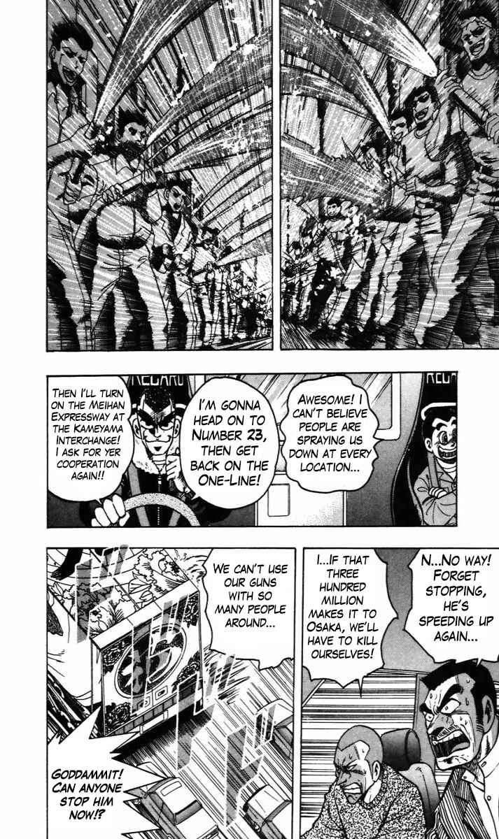 Page 4 Chapter 11 Trucker Legend Bakuzo