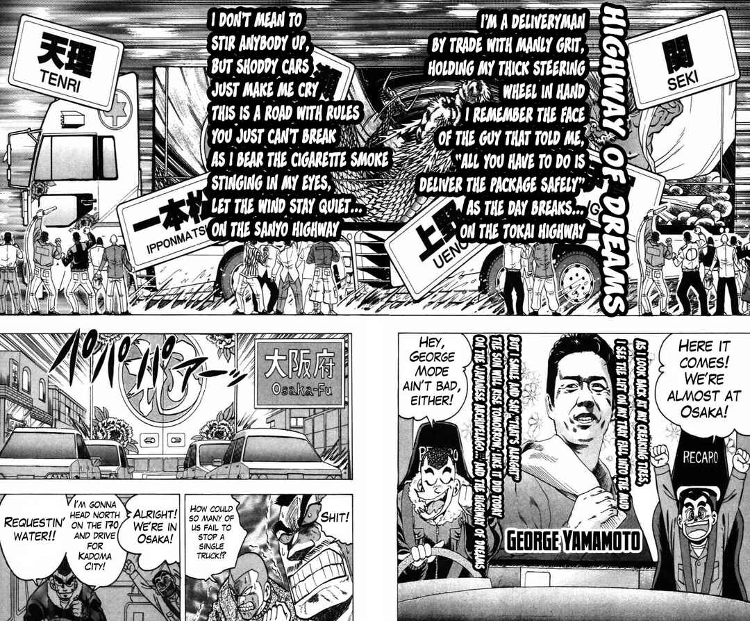 Page 6 Chapter 11 Trucker Legend Bakuzo