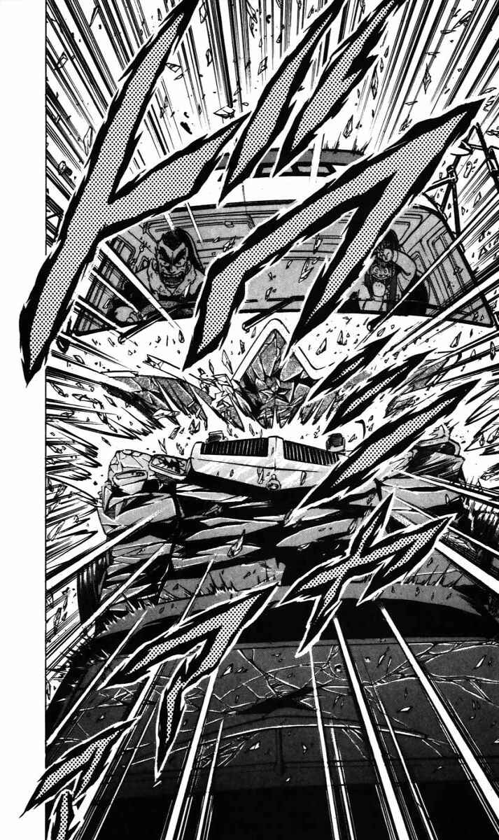 Page 9 Chapter 11 Trucker Legend Bakuzo